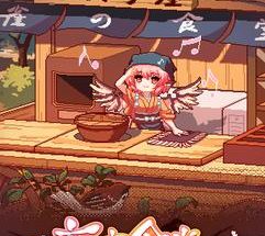 Touhou Mystias Izakaya v4.4.0c تحميل مجاني