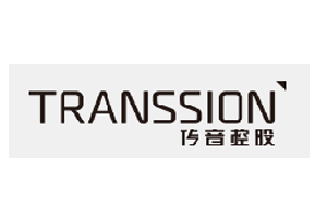 Transsion Software Download Tool (SWD After Sale) تحميل مجاني