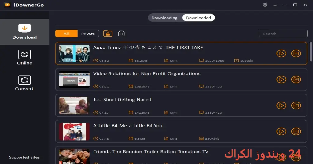 iDownerGo تحميل مجاني iDownerGo تحميل مجاني