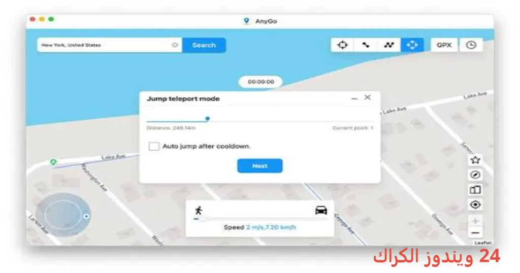 iToolab AnyGo تحميل مجاني