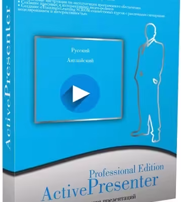 ActivePresenter Professional تحميل مجاني