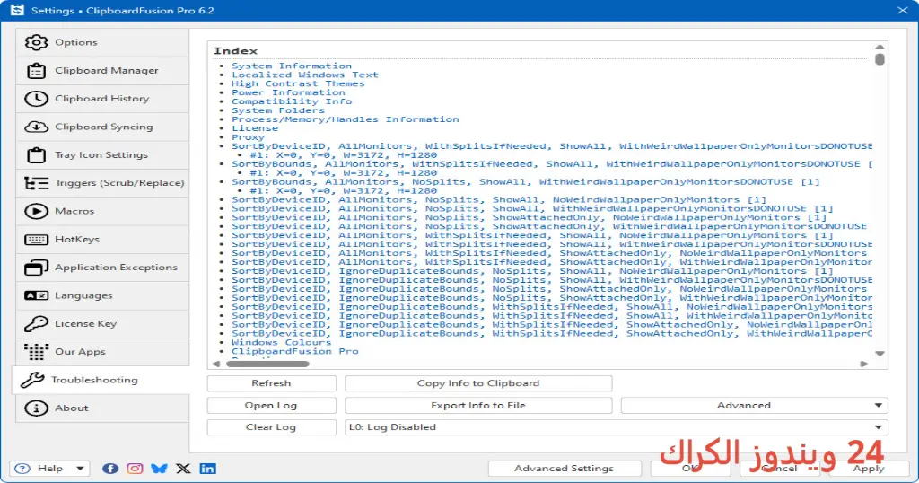 ClipboardFusion Pro تحميل مجاني