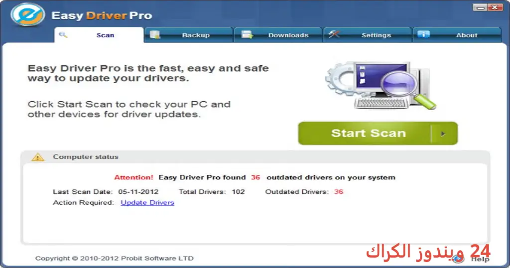 Driver Easy Pro تحميل مجاني