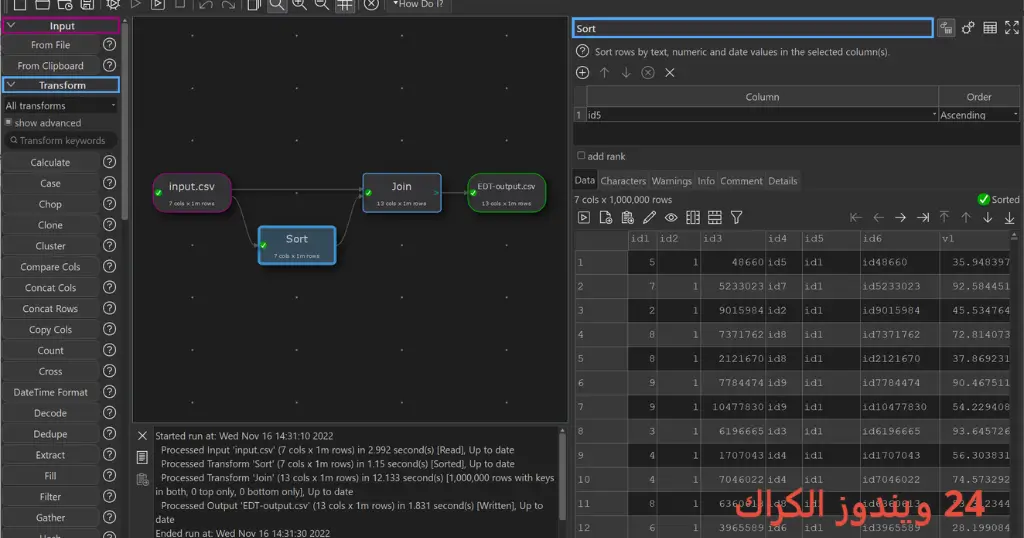 Easy Data Transform تحميل مجاني