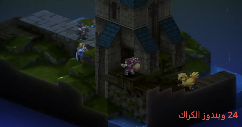 Final Fantasy Tactics Torrent Download Final Fantasy Tactics Torrent Download