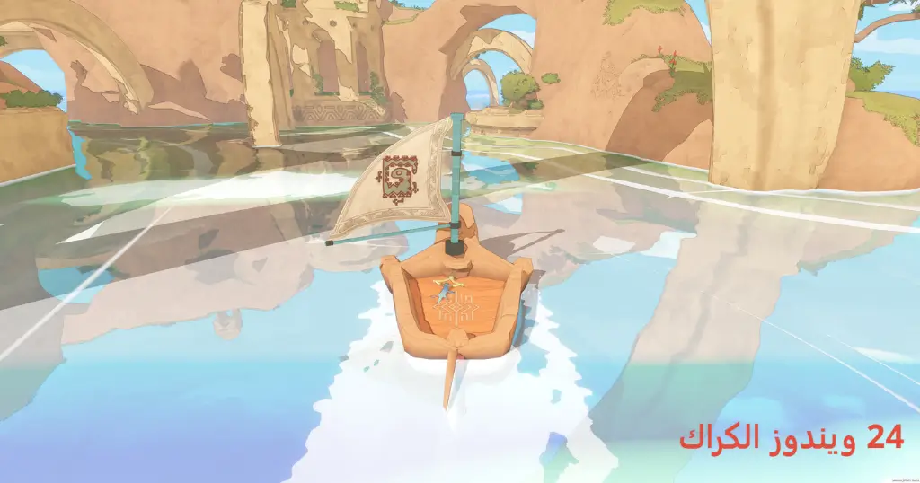 Gecko Gods Torrent Download