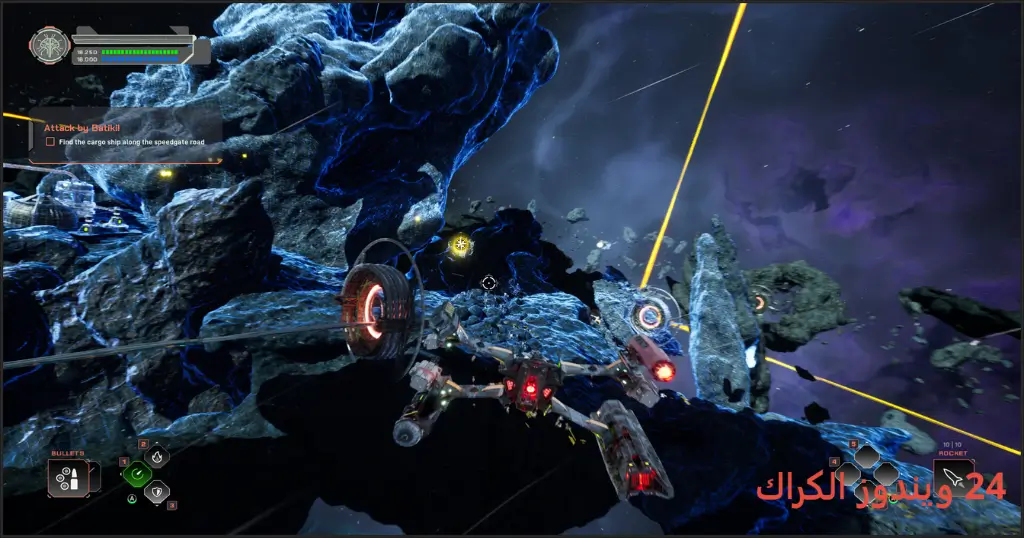 HELL GALAXY Torrent Download HELL GALAXY Torrent Download