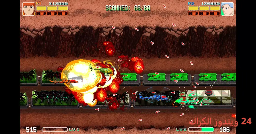 Heli Cats Torrent Download