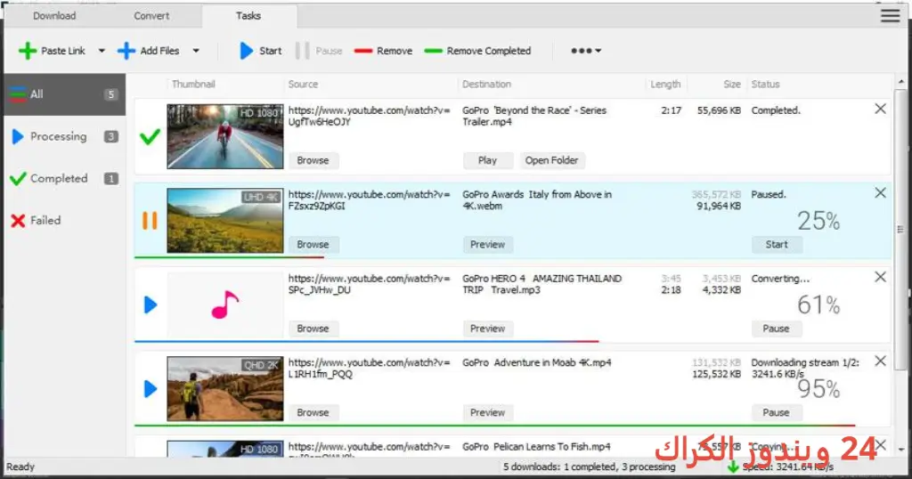 Kotato All Video Downloader Pro تحميل مجاني