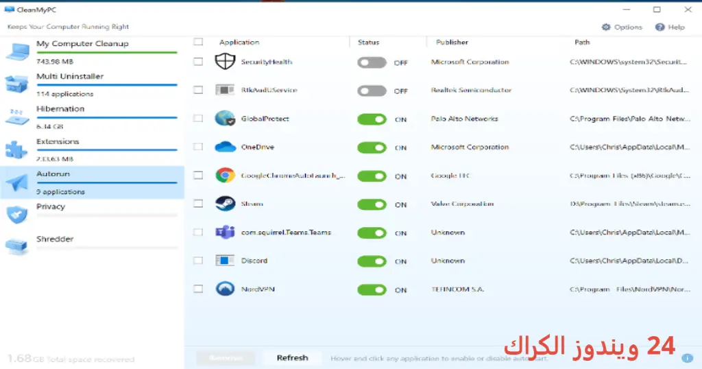 MacPaw CleanMyPC تحميل مجاني
