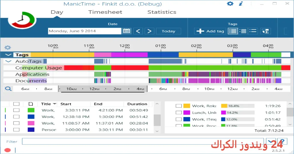 ManicTime Pro تحميل مجاني