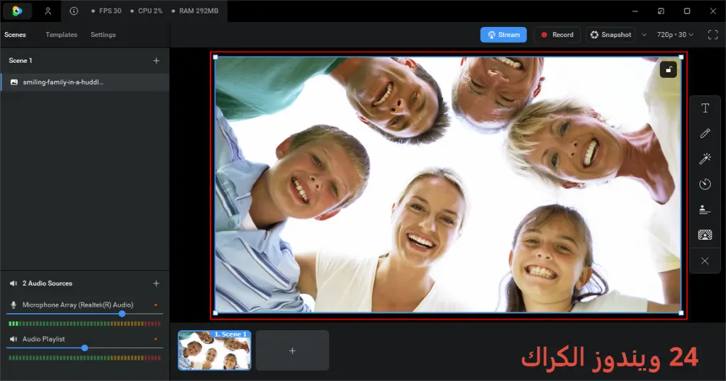 ManyCam تحميل مجاني