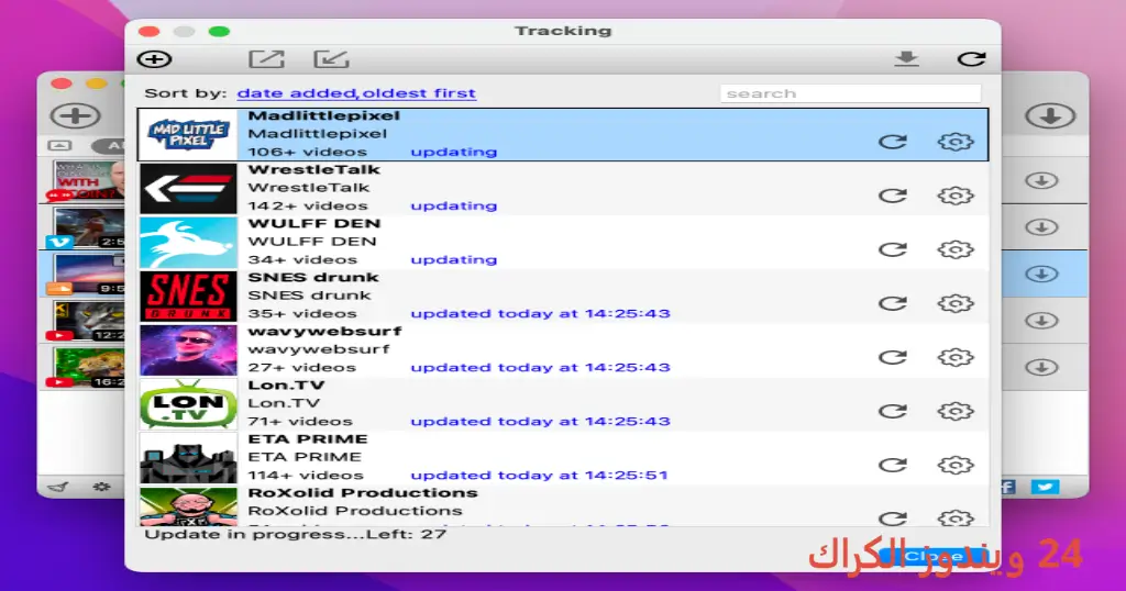 MediaHuman YouTube Downloader تحميل مجاني