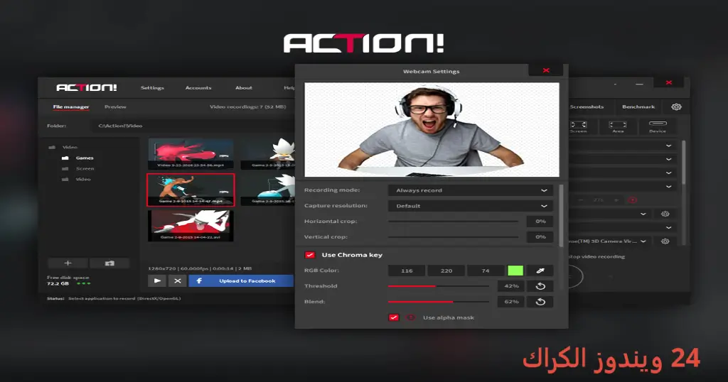 Mirillis Action تحميل مجاني