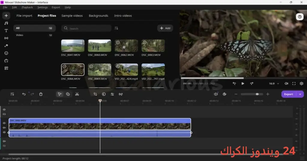 Movavi Slideshow Maker 2025 v25.0.0 تحميل مجاني ويندوز الكراك 24 - تحميل مجاني Movavi Slideshow Maker تحميل مجاني