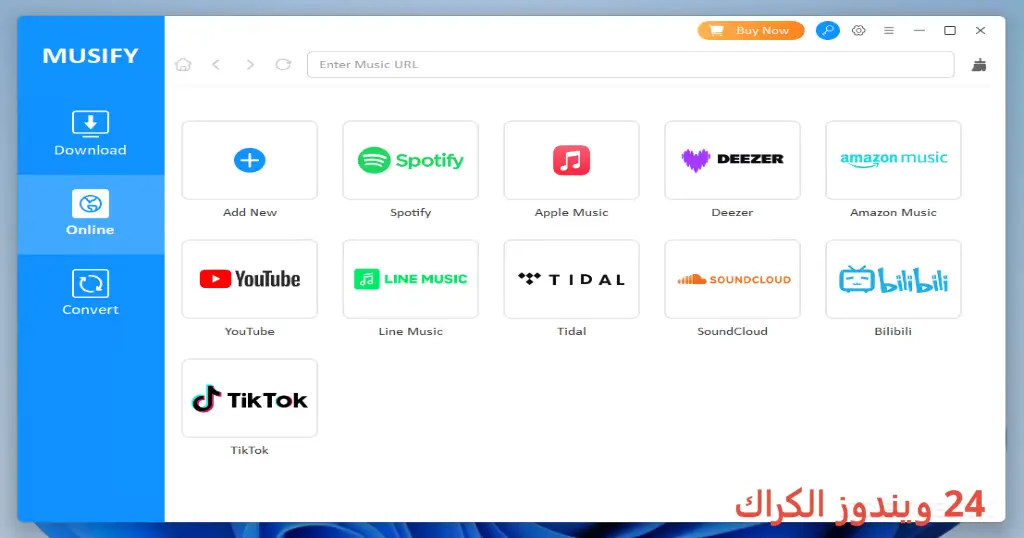 Musify تحميل مجاني