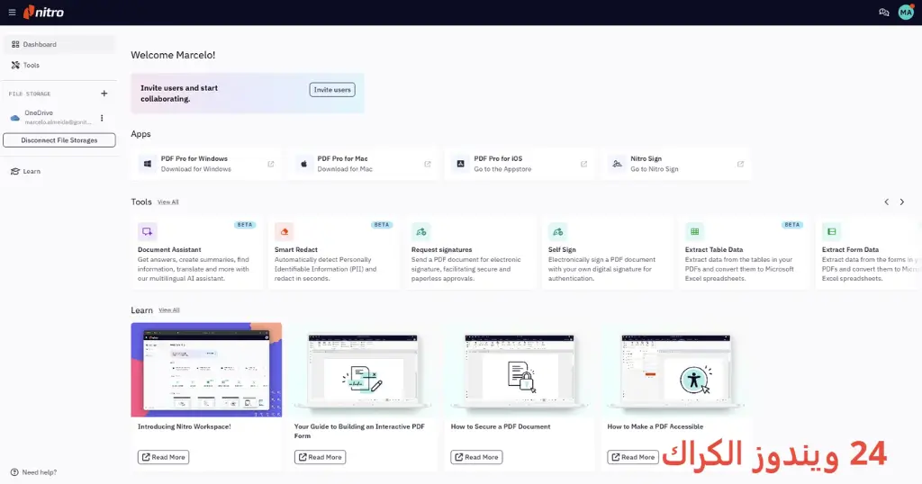 Nitro تحميل مجاني