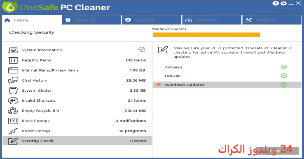 OneSafe PC Cleaner تحميل مجاني OneSafe PC Cleaner تحميل مجاني
