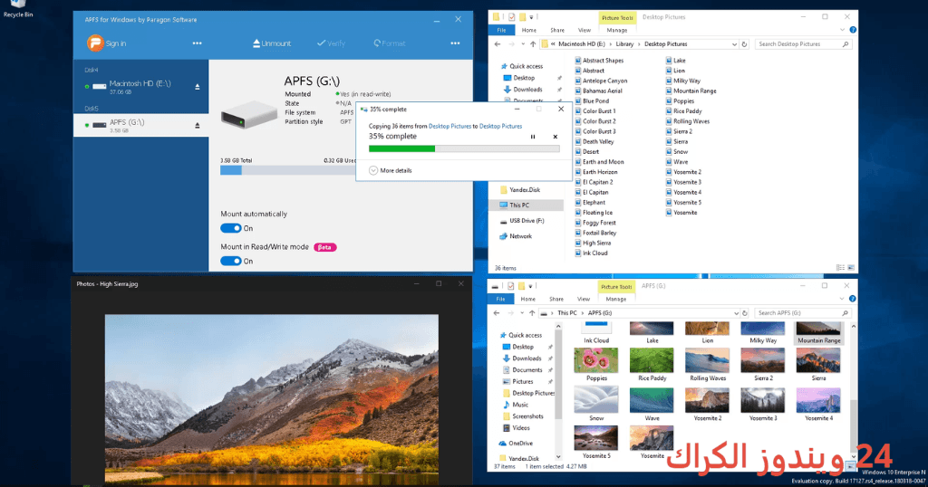 Paragon APFS for Windows تحميل مجاني  