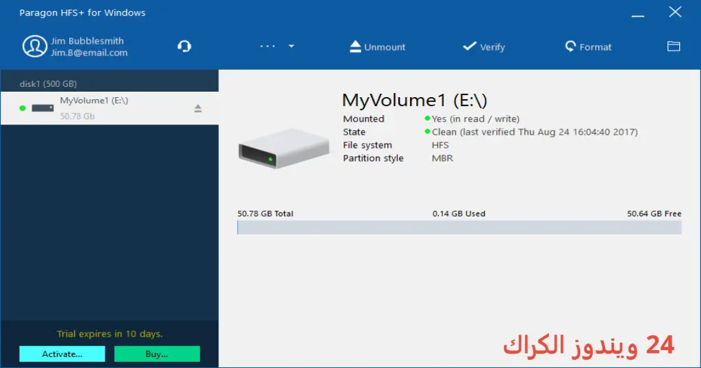 Paragon HFS for Windows تحميل مجاني