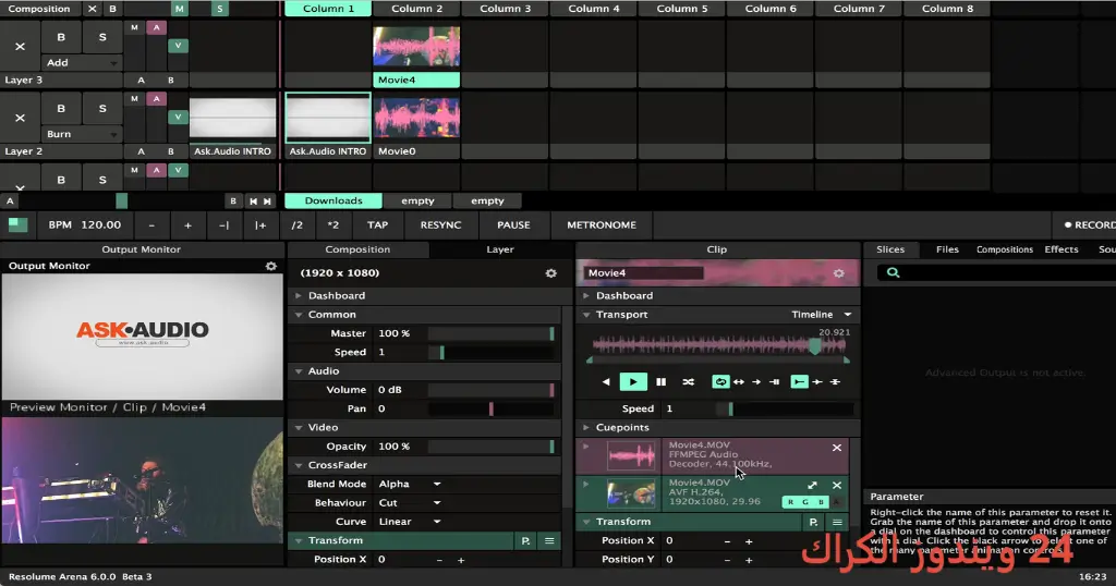 Resolume Arena تحميل مجاني