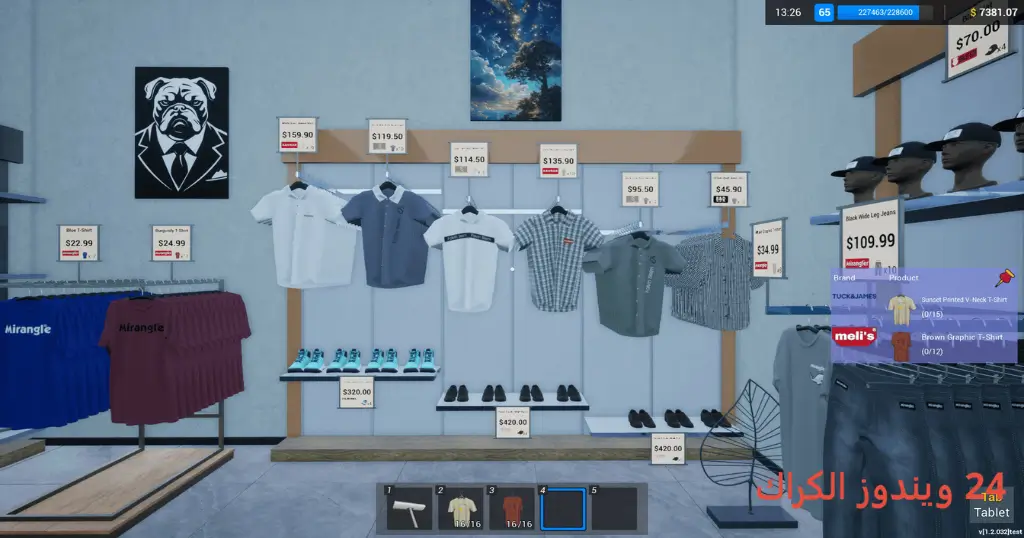 Retail Company Simulator Torrent Download Retail Company Simulator Torrent Download