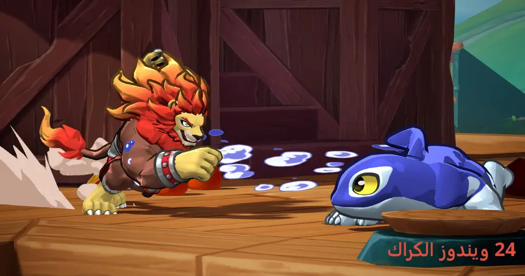 Rivals of Aether 2 Torrent Download Rivals of Aether 2 Torrent Download