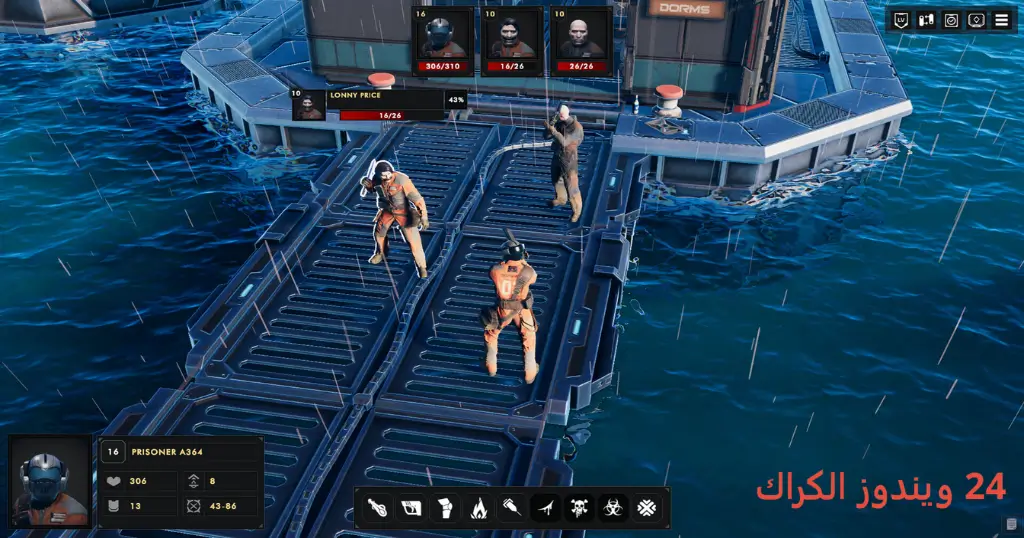 Sector Unknown Torrent Download