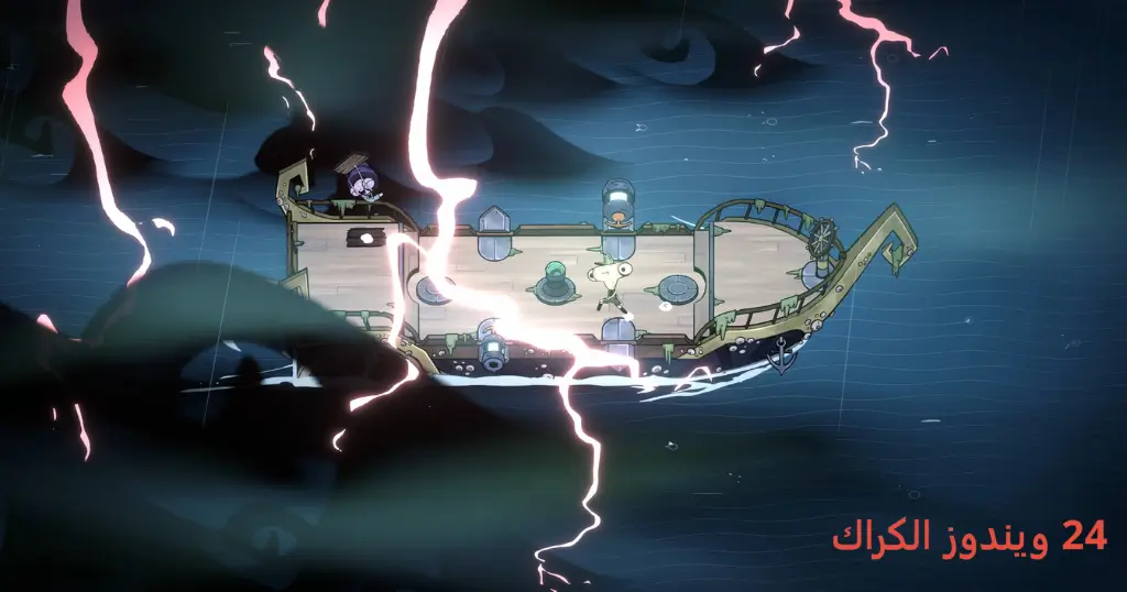 Ship of Fools Torrent Download Ship of Fools Torrent Download