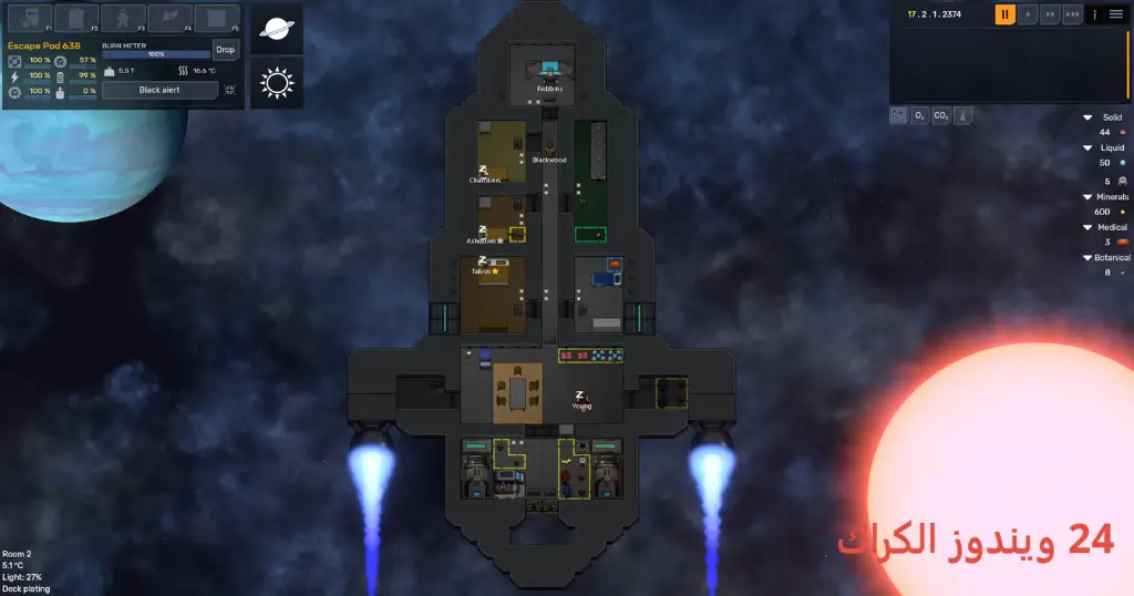 SpaceSlog Torrent Download