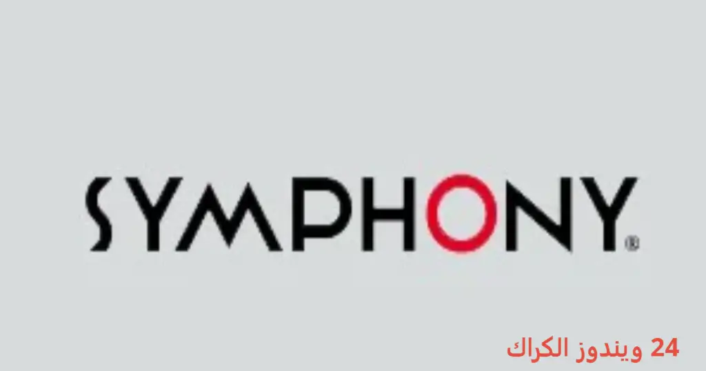 Symphony Z25 DA تحميل مجاني
