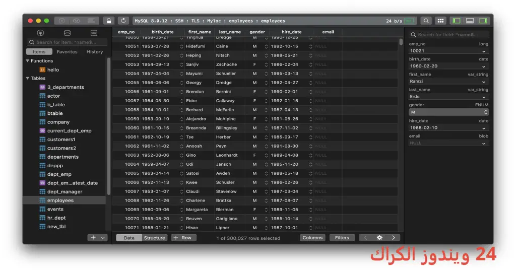 TablePlus تحميل مجاني