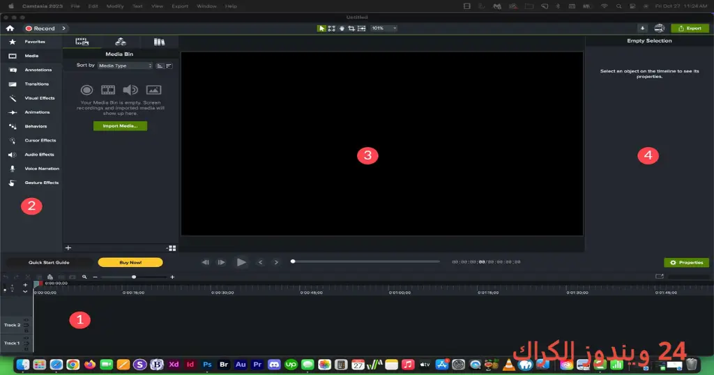 TechSmith Camtasia تحميل مجاني