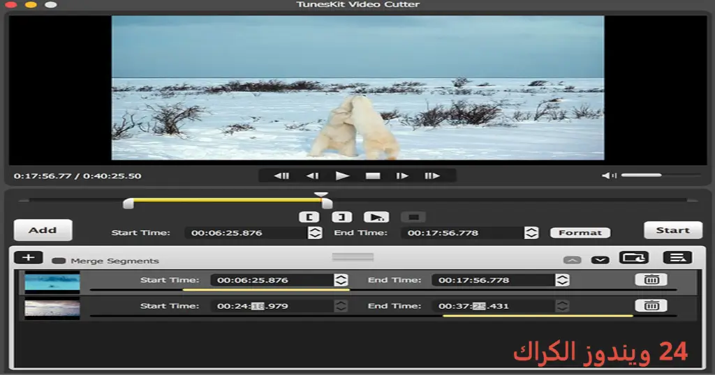 TunesKit Video Cutter تحميل مجاني