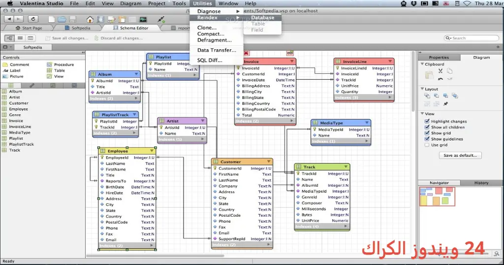 Valentina Studio Pro تحميل مجاني