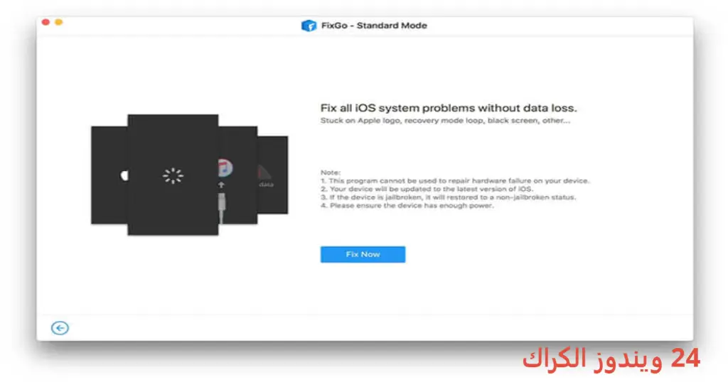 iToolab FixGo تحميل مجاني iToolab FixGo تحميل مجاني