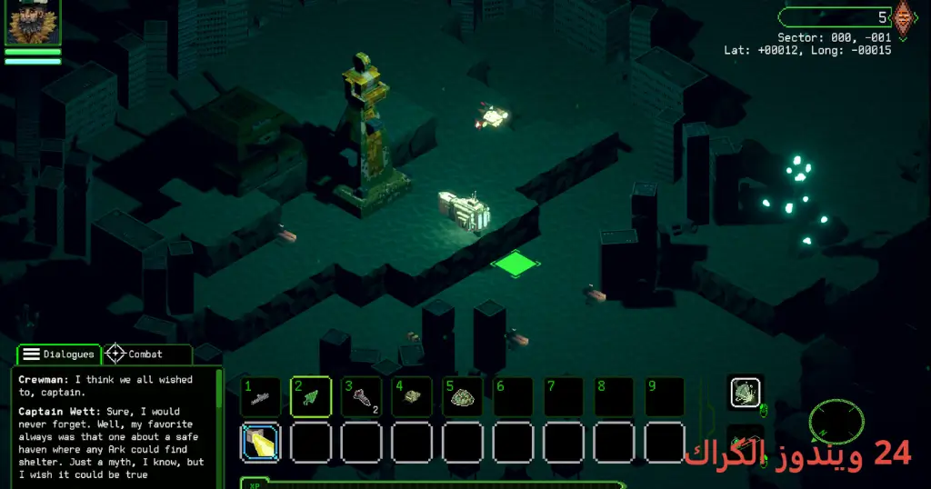 A Tale of Silent Depths Torrent Download A Tale of Silent Depths Torrent Download