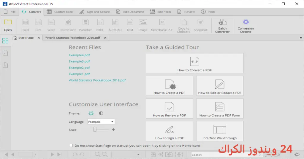 Able2Extract Professional تحميل مجاني