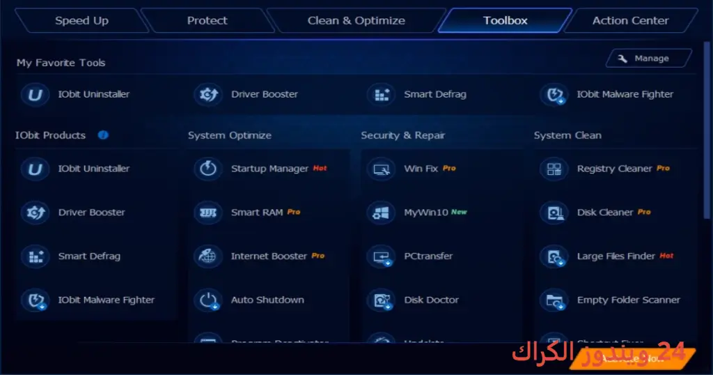 Advanced SystemCare Pro تحميل مجاني Advanced SystemCare Pro تحميل مجاني