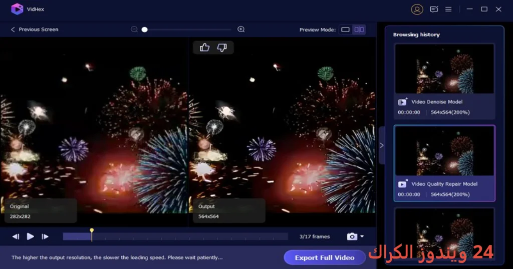 Aiseesoft Filmai تحميل مجاني Aiseesoft Filmai تحميل مجاني