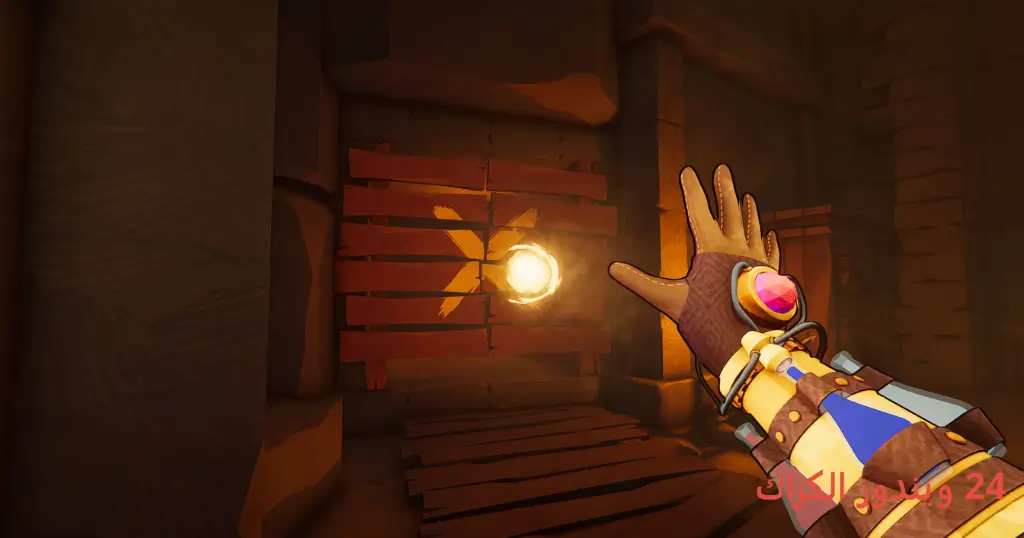 Alchemist Journey Of The Soul Torrent Download