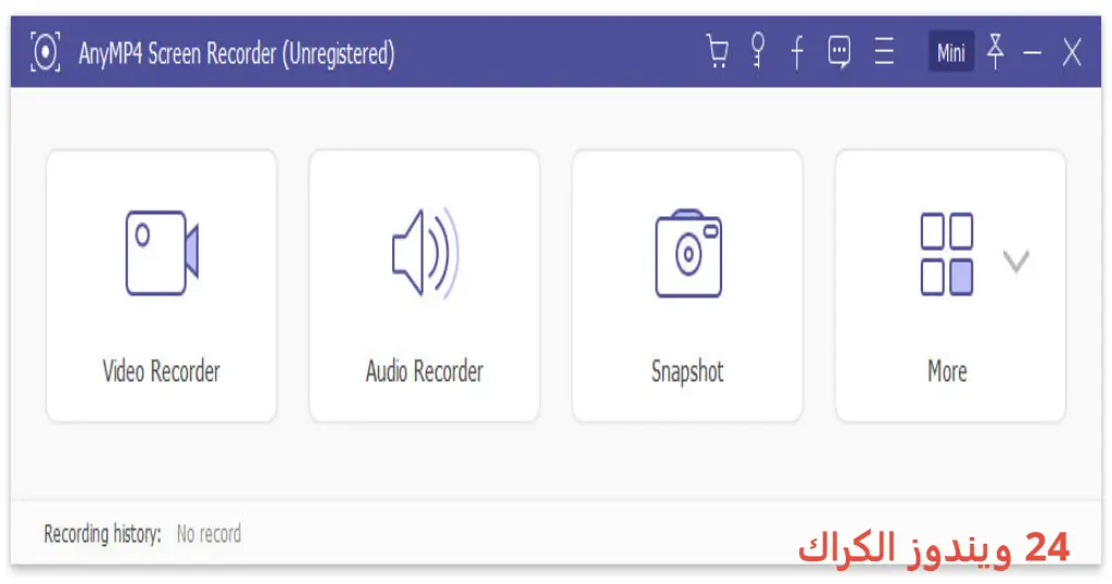AnyMP4 Screen Recorder تحميل مجاني