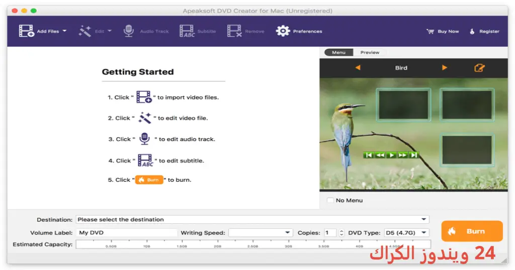 Apeaksoft DVD Creator تحميل مجاني