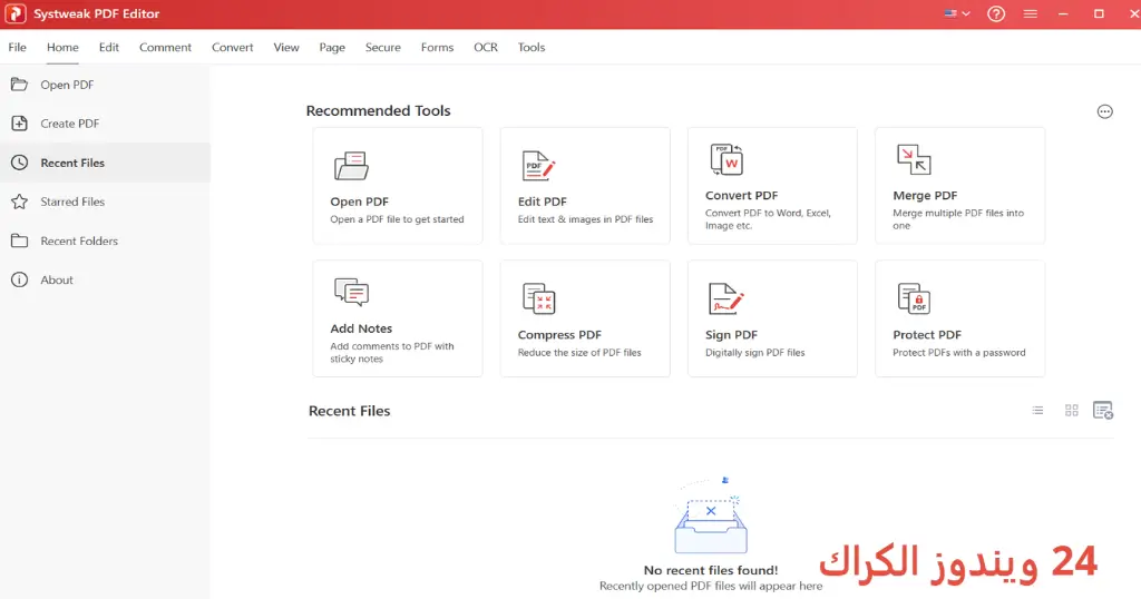 Ashampoo PDF Pro تحميل مجاني