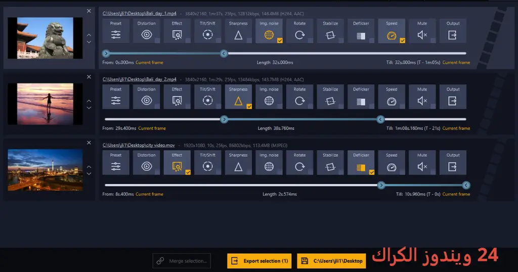 Ashampoo Video Optimizer Pro تحميل مجاني Ashampoo Video Optimizer Pro تحميل مجاني