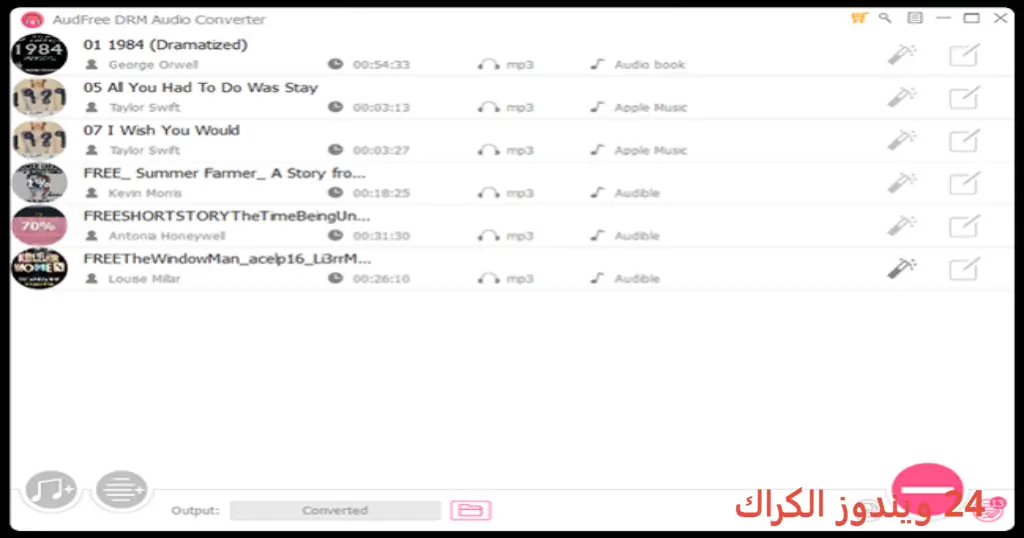 AudFree DRM Audio Converter تحميل مجاني