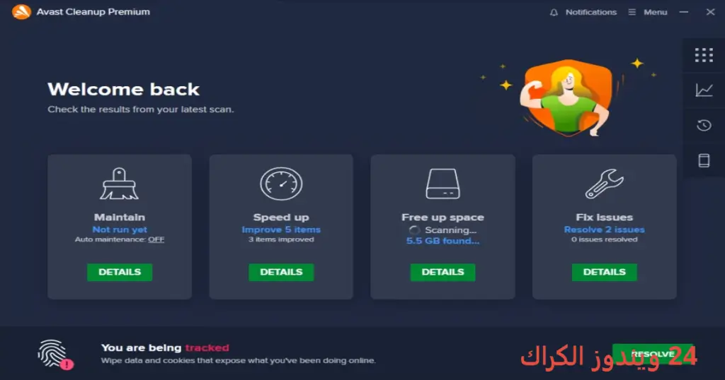 Avast Cleanup Premium تحميل مجاني