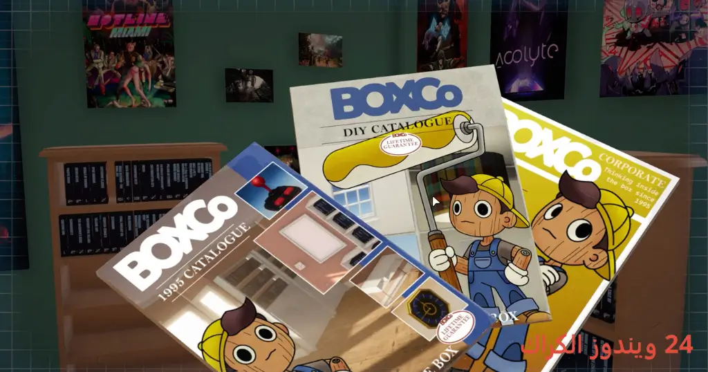 BOXROOM Torrent Download