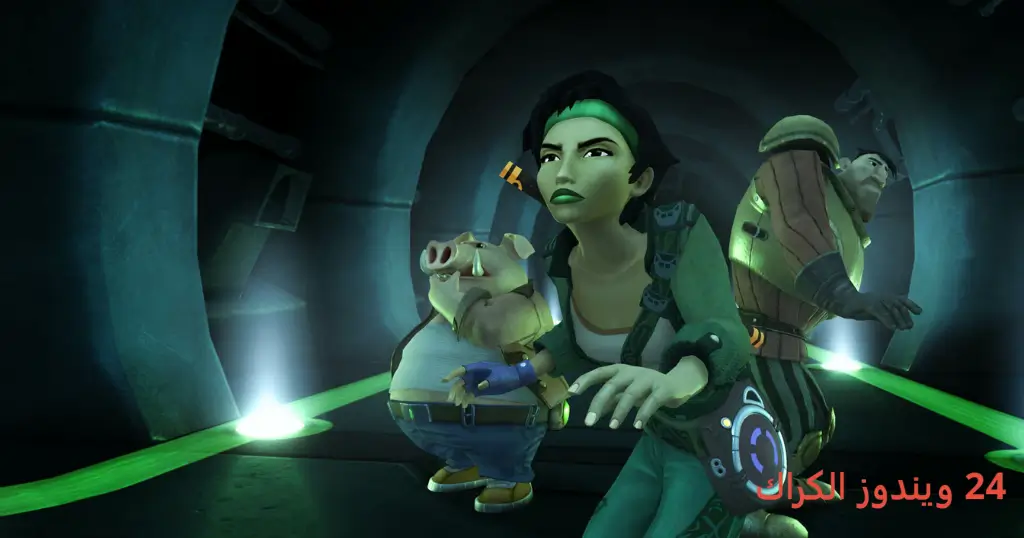 Beyond Good and Evil 20th Anniversary Torrent Download