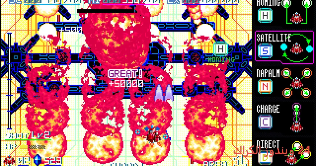 Blaze of Storm Torrent Download Blaze of Storm Torrent Download